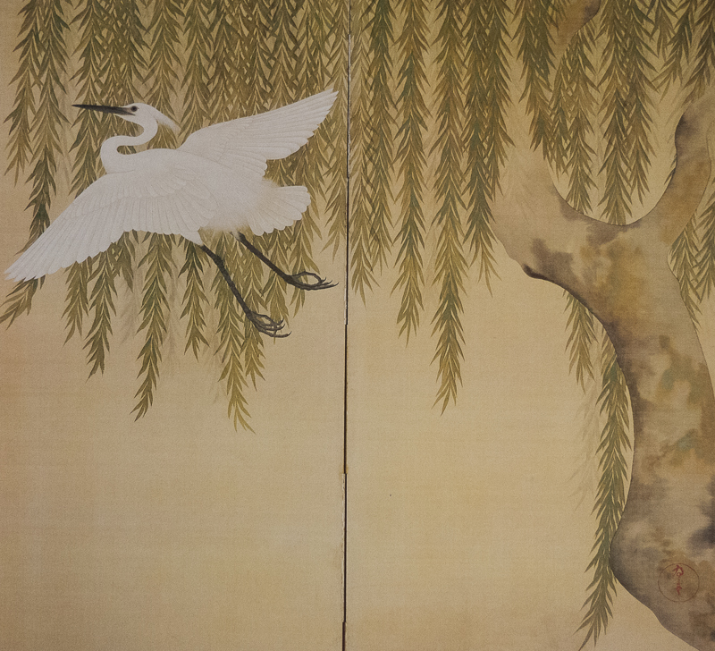 Heron Willow Tree  Kiitsu